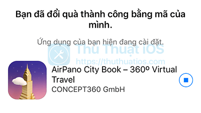 AirPano City Book