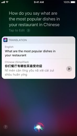 Siri-translate